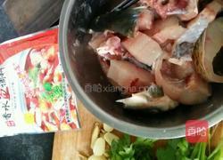 水煮鱼块的做法图解1