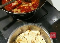 水煮鱼块的做法图解5