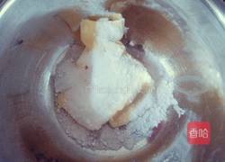 香葱曲奇(咸味饼干)的做法图解1