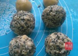 五仁月饼的做法图解6