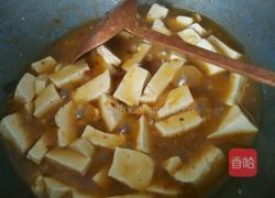 麻婆豆腐的做法图解6