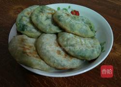 菠菜鸡蛋馅饼的做法图解12