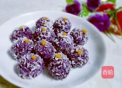 紫薯糯米丸子的做法图解7