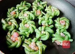 酿豆角的做法图解7