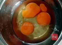 金针菇炒鸡蛋的做法图解4