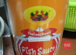 泰国木瓜沙拉的做法图解3