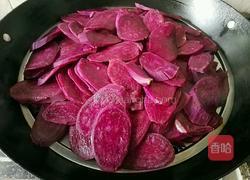 自制紫薯泥的做法图解3