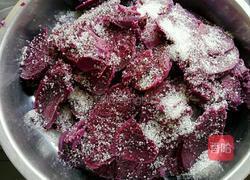 自制紫薯泥的做法图解4