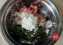 冬瓜肉末汤的做法图解2