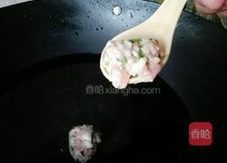 冬瓜肉末汤的做法图解3