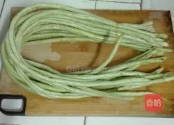 豆角炒鸡胗的做法图解1