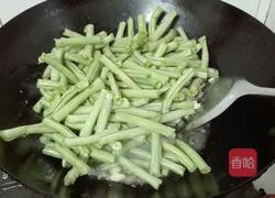 豆角炒鸡胗的做法图解6