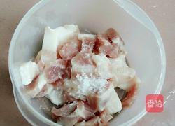 甜椒炒肉的做法图解3