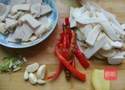 杏鲍菇回锅肉的做法图解1