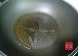 杏鲍菇回锅肉的做法图解2