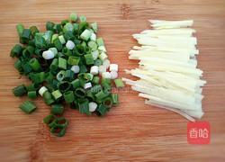 五彩虾仁粥的做法图解3