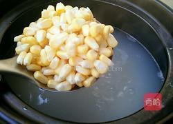 五彩虾仁粥的做法图解6