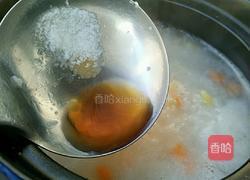 五彩虾仁粥的做法图解10