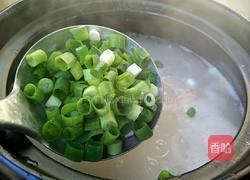 五彩虾仁粥的做法图解11