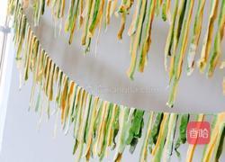 彩虹面的做法图解5