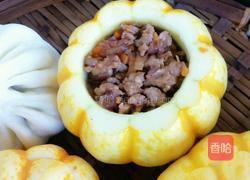 香焖南瓜的做法图解6