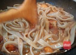 猪肉炖粉条的做法图解9