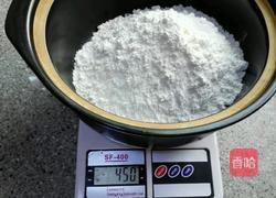 合家团圆饼的做法图解1