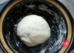 合家团圆饼的做法图解2