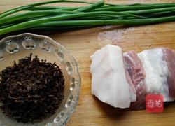 合家团圆饼的做法图解3