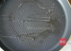 合家团圆饼的做法图解8