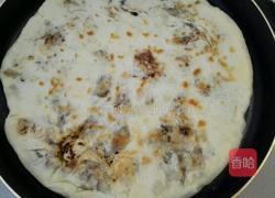 合家团圆饼的做法图解11