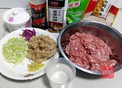 年夜饭_猪肉饺子的做法图解1
