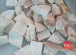 芝麻糖炒扣芋的做法图解1