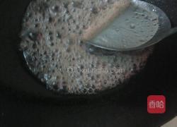 芝麻糖炒扣芋的做法图解3