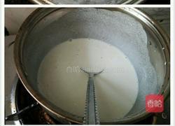 香芋糕的做法图解2