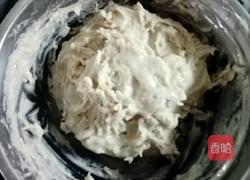 香芋糕的做法图解4