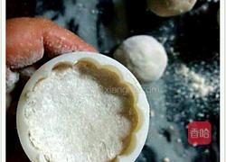 香芋糕的做法图解6