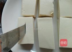 釀白豆腐的做法圖解3