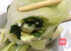 翡翠大白菜水饺的做法图解9