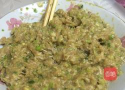 蔬菜汁饺子的做法图解5