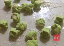 蔬菜汁饺子的做法图解6