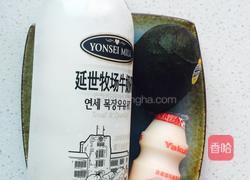 牛油果奶昔原创的做法图解1