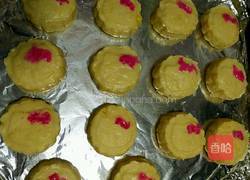 蛋奶酥的做法图解7