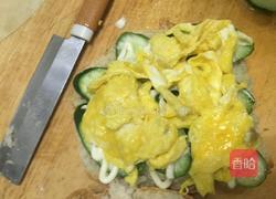 法棍汉堡的做法图解8