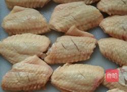 美味鸡翅的做法图解1