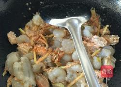 鲜虾五仁粥的做法图解3