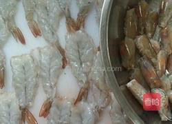 一虾双吃的做法图解4