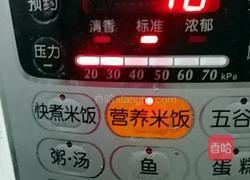 豉汁蒜蓉蒸排骨的做法图解4