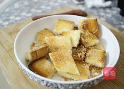 黄油方块酥的做法图解5