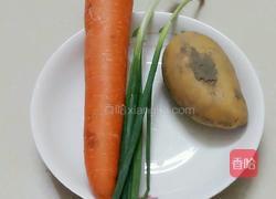 香葱胡萝卜土豆丝的做法图解1